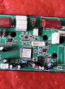适用长虹空调功率模块变频板 JUK7.820.10002851 JUK6.672.100156