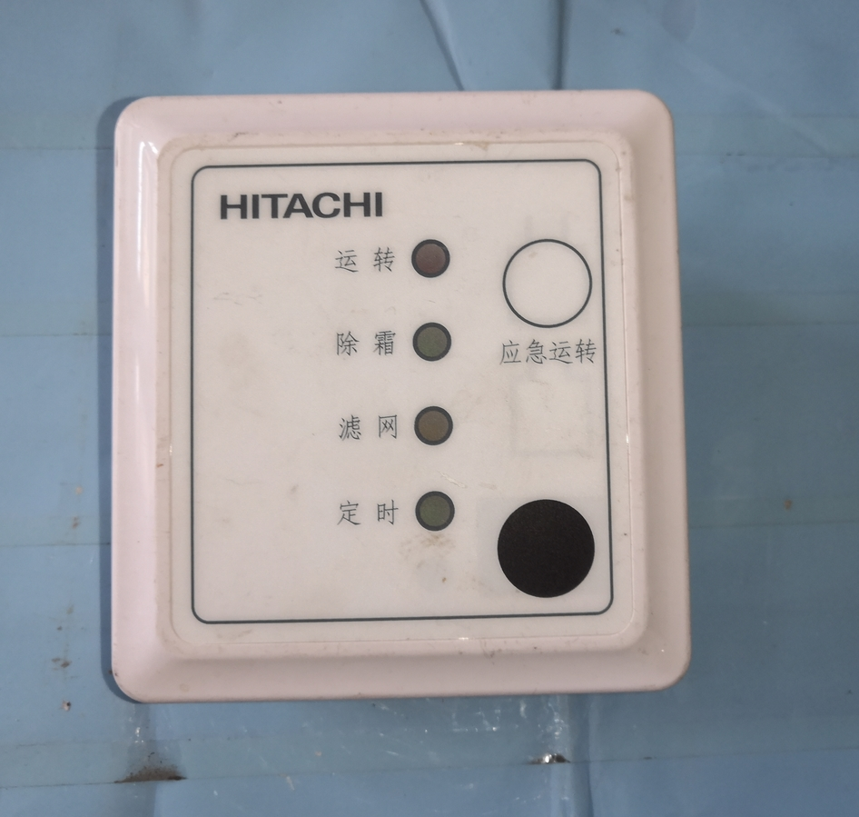 适用于日立中央空调多联风管机接