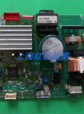 适用于西门子冰箱电脑板变频板MBAE1WN 220-240V-50HZ