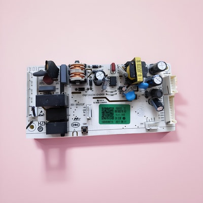 适用0061800375B海尔冰箱电脑板电源板控制板线路主板BCD-221WDPT