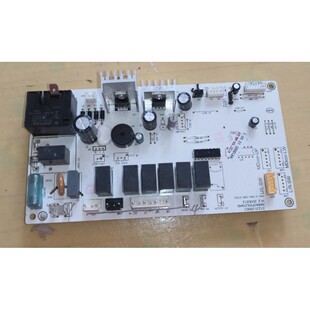 适用赢松空调主板申花电脑板XIABAOP50L01M40内机电脑板