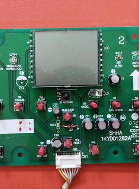 适用于日立变频空调KFR-44G 55GW电脑板显示板1KYD01282A50