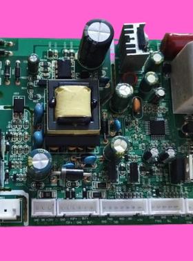 适用华美骏达热水器电脑板主板控制板HMJD-H245D