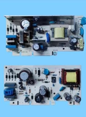 适用西门子冰箱电源板9001053340 9000340549 9000717935