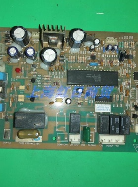 适用于海尔空调主板 电脑板 电路板KFRD-62LW/E（JXF）0010400913