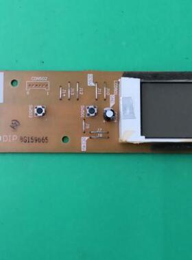 适用于松下冰箱 NR-C25/28VG1/VP1/VX1 NR-C23VG1 显示板