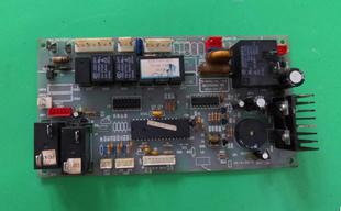 7000LW KFR 70016 适用于扬子空调配件 原厂主板電脑板