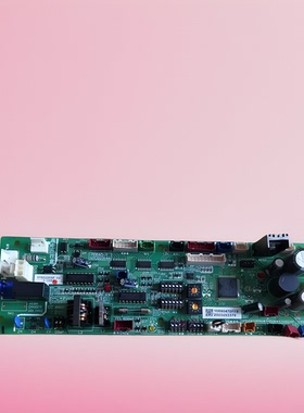 适用海信日立中央空调主板 H7C02314A PI064Q-1 H7B02205A PQ-092