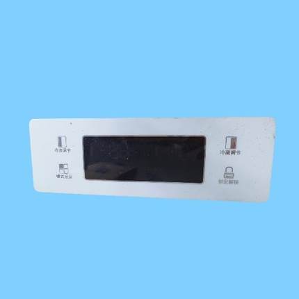 适用海尔冰箱FF2-66C显示板 0321801600触摸按键板V98538