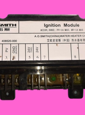 适用史密斯容积式燃气热水器锅炉配件电脑板点火器408520-000