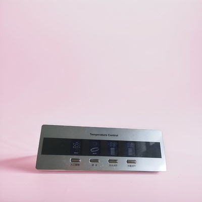 适用海尔电冰箱电脑显示控制板0060828198 0064000984A