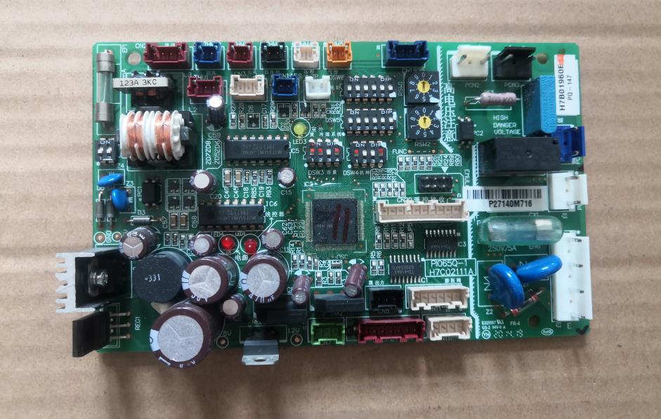 适用海信日立中央空调风管机主板配件H7C02111A H7B01960B H7BO19