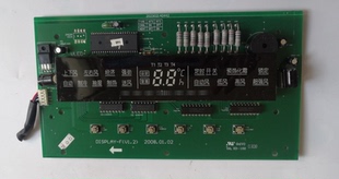 V1.2 適用美 空調(diào)面板顯示板DISPLAY 按鍵板202302140442