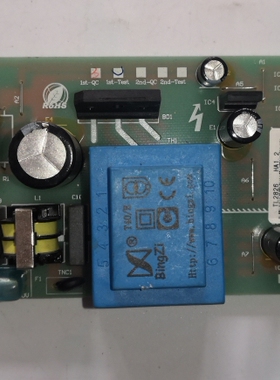 适用电器配件主机板主板TL2857控制板XT-031420-P