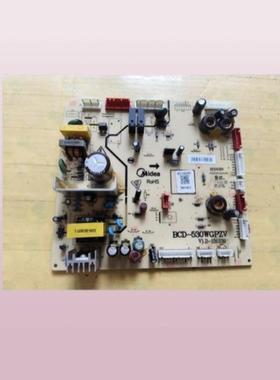适用美的冰箱BCD-530WGPZV主板17131000000508