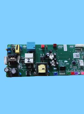 适用电脑板主板控制板配件T-PCB1.0-UT 20200822XDD JST-U35