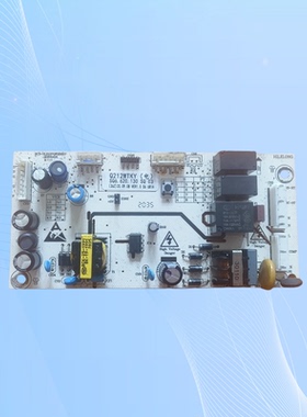 适用Q212WTKY 伊莱克斯冰箱主板 SQ6.620.060