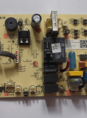 适用志高空调电脑版 ZGWGMBAZ001-H ZAZB-35A3-ATM2/ZA XS-01主板