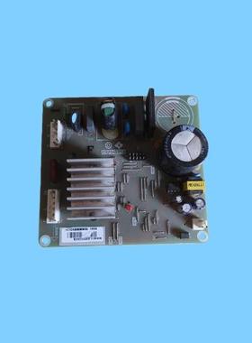 适用美的冰箱变频主板17131000000486驱动板ITRP04BX1.9