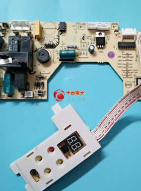 适用科龙 华宝 TCL空调电脑板 电路板PCB:TL32GGFT7021-KZ(HB)-YL