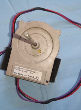 适用冰箱通用风扇电机 ODM001F-05/46811027EA马达 风机