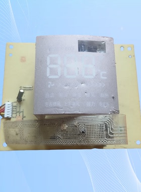 适用扬子空调接收板显示板yzbp50l10a3d020.pcb KFRD-50L(5010002