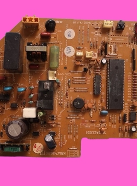 适用三菱电机空调MSD-09NV 主板 电脑板 SE76A623G01 H2DA740G09