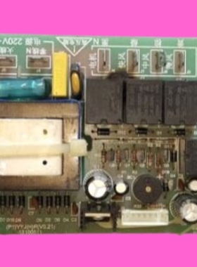 适用弗兰卡油烟机主板CXW-220-C13控制板(P1)YYJ(H)R(V0.21)