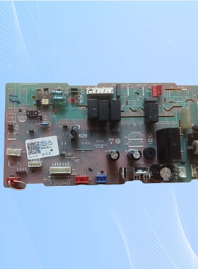 适用海尔空调 0010451850 电脑板 电路板 线路板 控制板