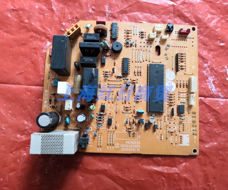 适用于空调电脑电源主板H2DC051G05C SE76A810G01 DE00N264