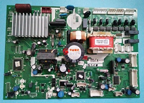 海尔冰箱BCD-356W356AZ主