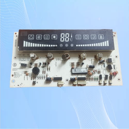 适用志高触摸屏显示板ZLAG-32-3D控制板LM232AX002-B