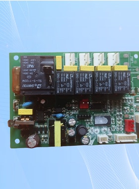 适用于制冰机电脑板主板控制板 CL015V8Z CL17C150C