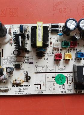 适用奥克斯空调配件KFR-72L/DABPD主板电脑板SX-DABP2-PIC45K20-K