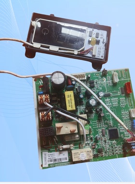 适用格力变频内机主板30138000771电路板M849F3Z电脑板挂机控制板
