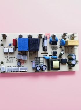 适用电器配件电脑板主板控制板ABB-P0OWER-CW 159133109945