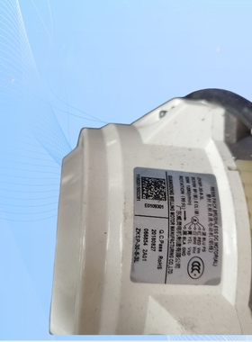 适用于美的风管机直流5线内电机ZKSP-30-8-3L