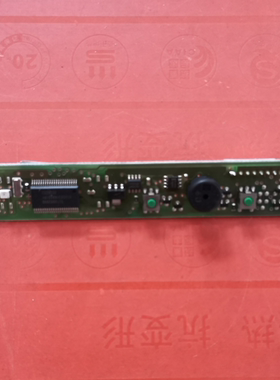 适用于西门子显示板9000116169 EPK56028