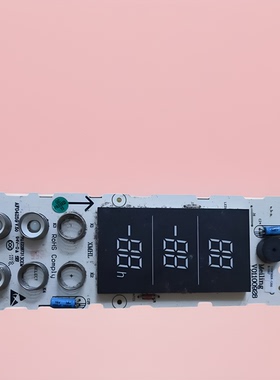 适用美菱冰箱BCD-220E3C.显示板B0982X-D V01100928 AF04259 V.50