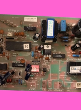 适用海尔空调KR-18N/25N/50N电脑板0010400155/0010450059