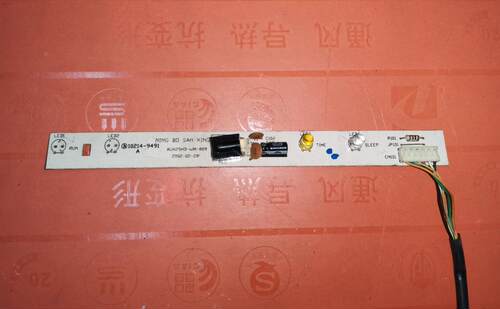 适用奥克斯空调接收板10214-9491 显示面板AUX25HD-WM-809 接收器