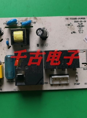 适用于空调板YK-YG1160-P0WER VERL1