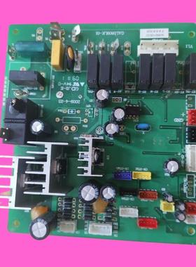 适用格兰仕空调主板电脑板GAL0809LK-01 电源板线路板