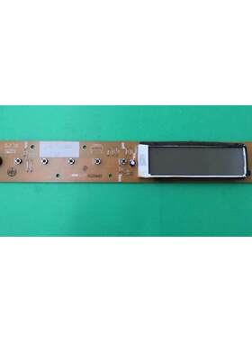 适用松下冰箱 NR-C25/28VG1/VP1/VX1 NR-C23VG1 显示板