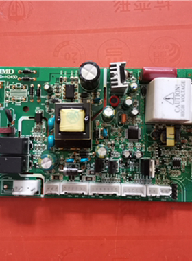 适用于热水器电脑板HMJD－H245D