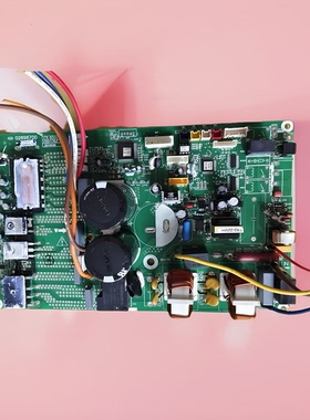 适用海信空调外机线路板电脑板3匹变频板一体主板1551176.F