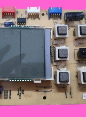 适用海尔空调显示板控制板0010403622显示器 接