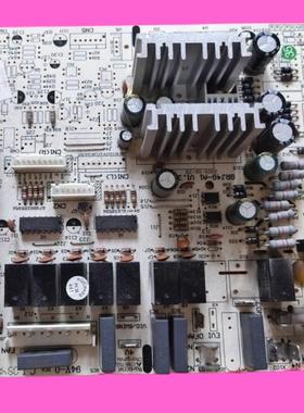 适用格力空调 线路板 30034026 主板 4G53B 控制板 GRJ4G-A1