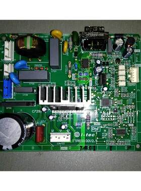 松下冰箱变频板NR-C25VG1 NR-C28VP1 ITPBID100V2.6/V2.5/V1.A