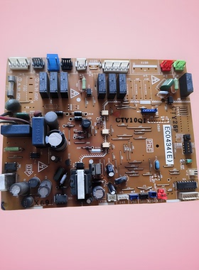 适用大金空调RY125DQY3C电脑板主板控制板EC0434(E)